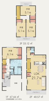 【間取り】 | 【仲介手数料無料！！】稲城市東長沼　新築戸建て（全2棟）A号棟　5480万円