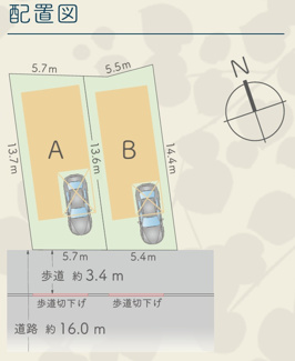 【区画図】 | 【仲介手数料無料！！】稲城市東長沼　新築戸建て（全2棟）A号棟　5480万円