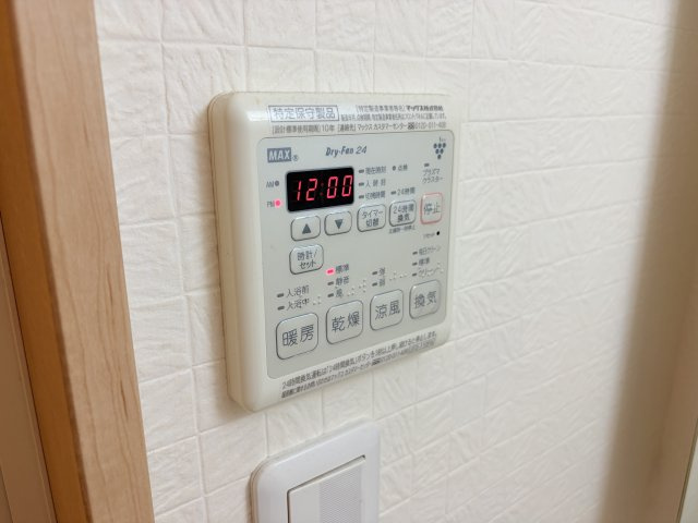 ＨＣフラッツ魚崎の設備