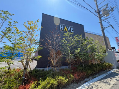 【外観】 | CREATIVE SPACE HAVE今宮