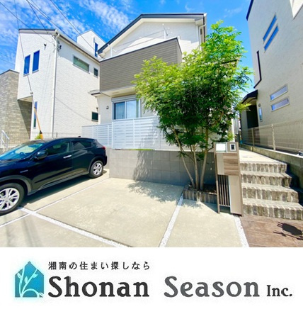 座間市緑ケ丘2丁目　中古戸建　35.63坪