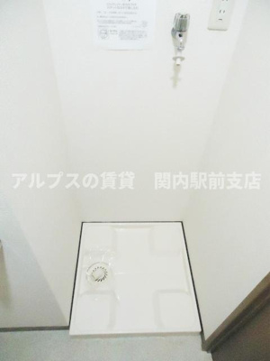 【その他】 | グリフィン横浜・コアシティ