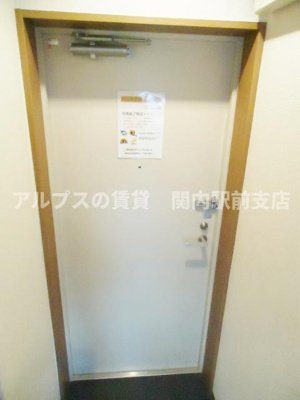 【玄関】 | グリフィン横浜・コアシティ
