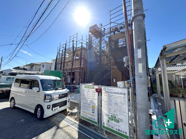 ●17(土)18(日)現地説明会！　橿原市新口町　第1期　新築一戸建ての外観|どんな些細な事でもご相談ください。