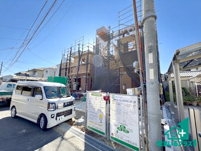 ●24(土)25(日)現地説明会！　橿原市新口町　第1期　新築一戸建ての外観|お近くの同じ売主さんが建築したお家をご案内致します。実際に使われている設備をご覧ください。