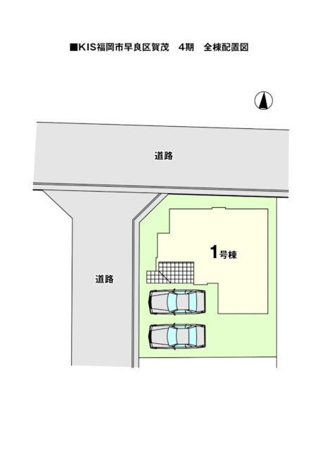 福岡市早良区賀茂４丁目の新築一戸建の区画図