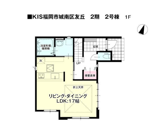 福岡市城南区友丘１丁目の新築一戸建の間取り