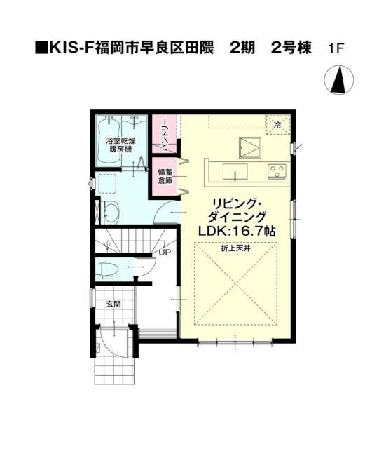 福岡市早良区田隈３丁目の新築一戸建の間取り