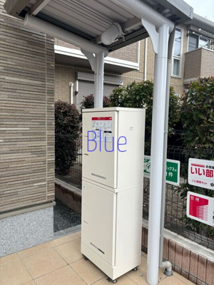 【その他共用部分】 | ラナキラ