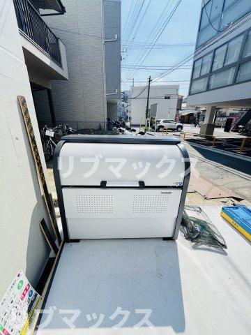 【その他】