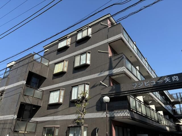 フジビュー矢向の外観