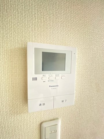 メゾンエスポワールのセキュリティ