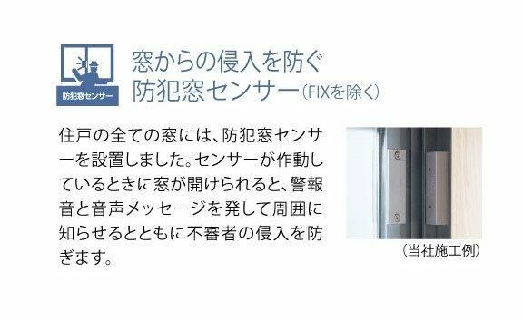 ルーブル川崎八番館のその他