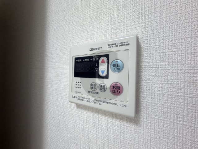 サンビレッジナカニシA棟の設備