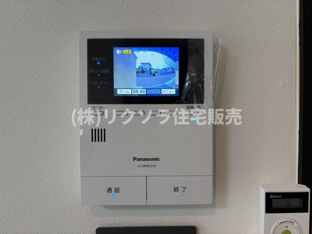 田原台5丁目　中古一戸建てのセキュリティ|■物件内覧・資金計画相談・住宅ローン相談、リフォーム相談、お問合せ受付中■
※当日・翌日のご内覧、ご相談はお電話でのお問合せがスムーズです！