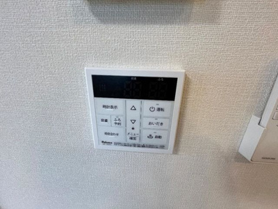 【設備】 | コフレO２Q