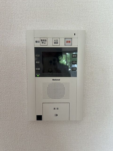 ピュアドーム博多ルネサンス　東住吉小学校区のセキュリティ|ピュアドーム博多ルネサンス