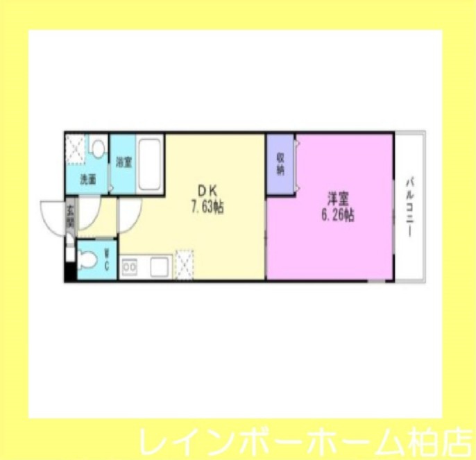 特典：仲介手数料が無料です!!の間取り