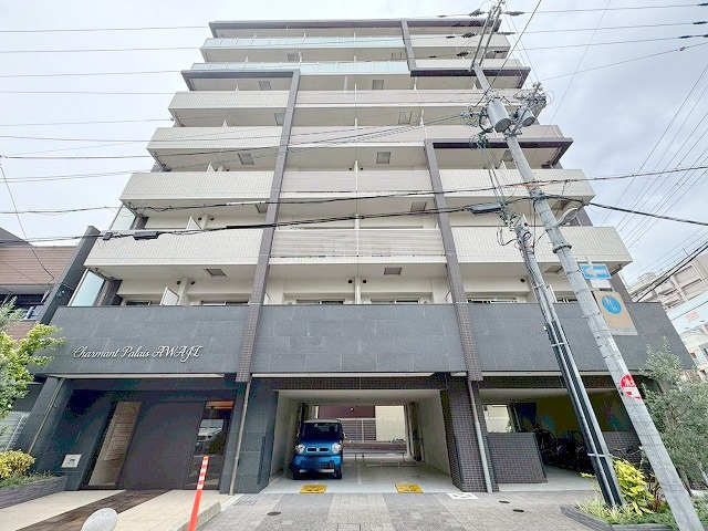 シャルマンパレ淡路の外観