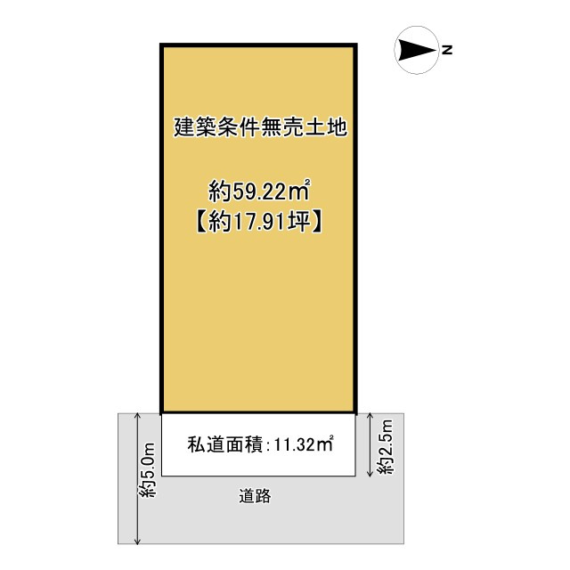長岡京市緑が丘