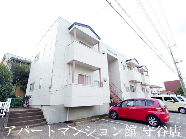 ハイツmt.つくば