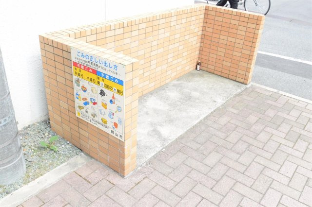ジュビリーSのその他