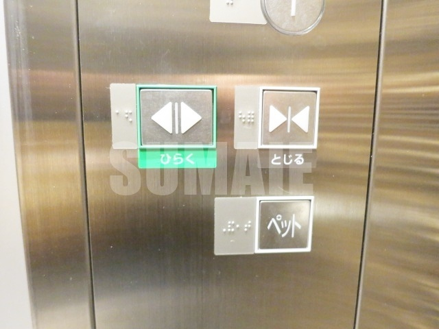 ヴァースクレイシア赤羽のその他共用部分|エレベーターにはペット用のボタンもあります☆