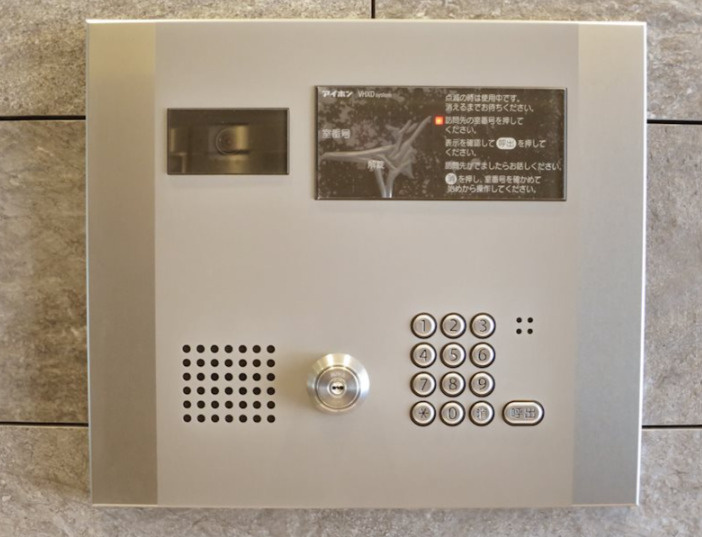 板橋区徳丸３丁目の賃貸マンションのセキュリティ