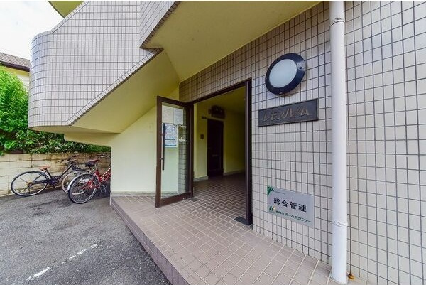 レモンハイムのその他