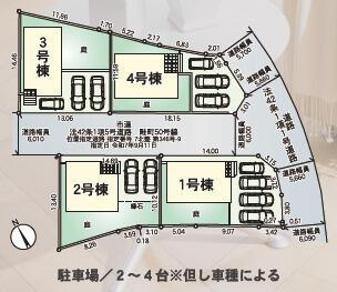 福津市畦町の新築一戸建の区画図