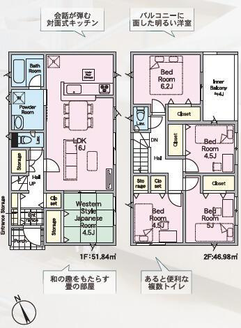 福津市畦町の新築一戸建