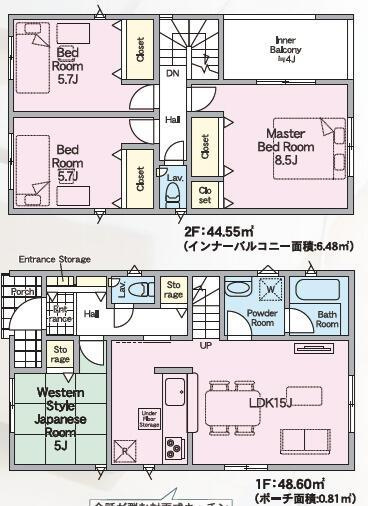 福岡市東区西戸崎４丁目の新築一戸建の間取り