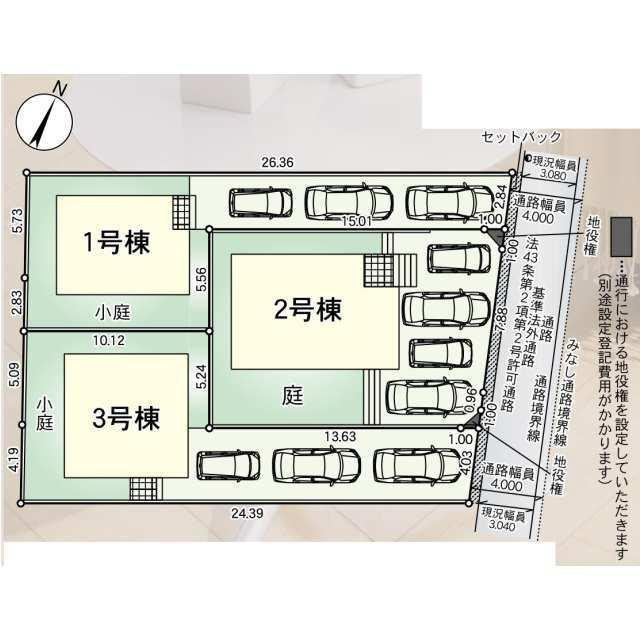 福岡市東区塩浜１丁目の新築一戸建の区画図