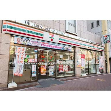アーバネックス早稲田テラスの周辺