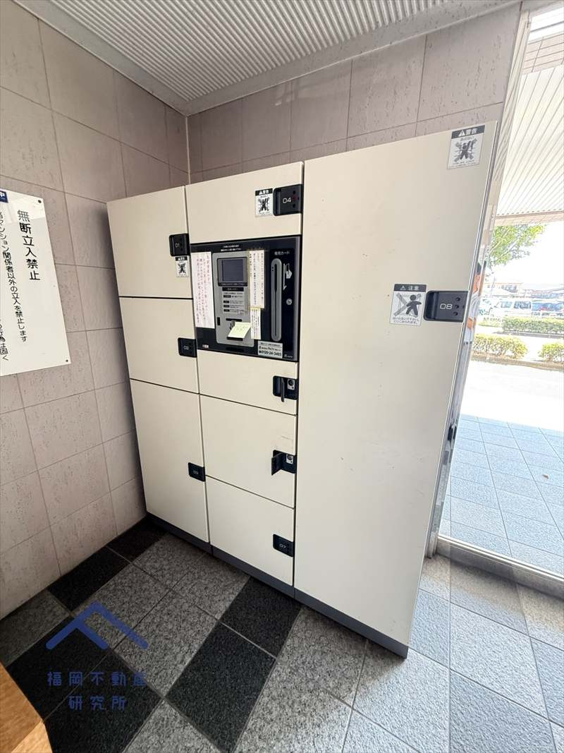 リーベスト古賀の設備