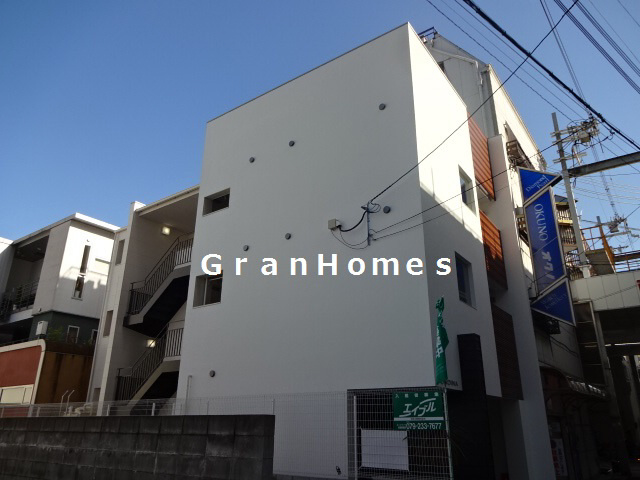 ONDINAの外観