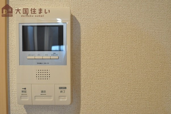 【セキュリティ】 | グーラテースU.H.Y