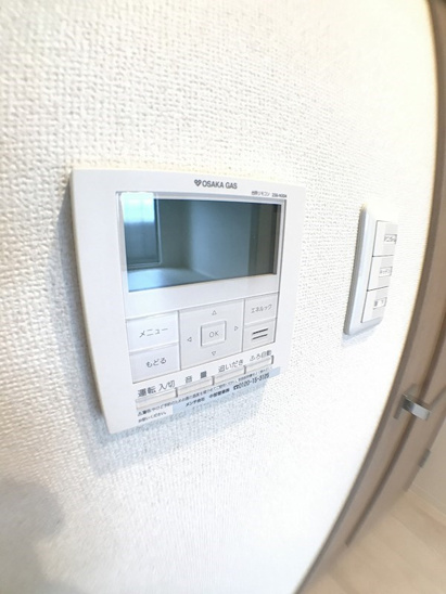 【その他】プレサンスKOBE須佐野ハーバル 