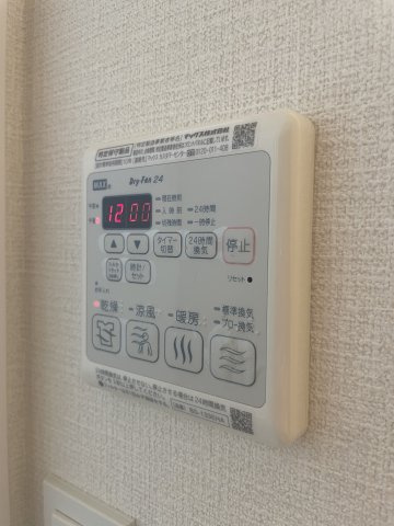 【設備】