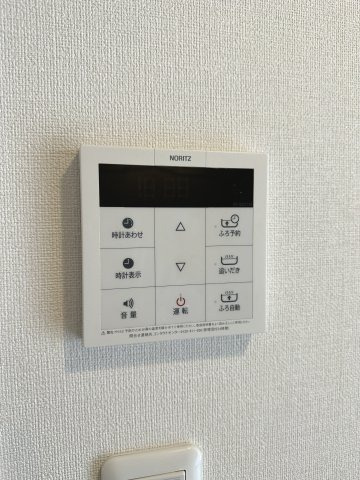 【設備】 | クノッソス末広