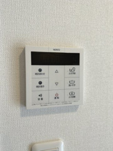 【設備】 | クノッソス末広