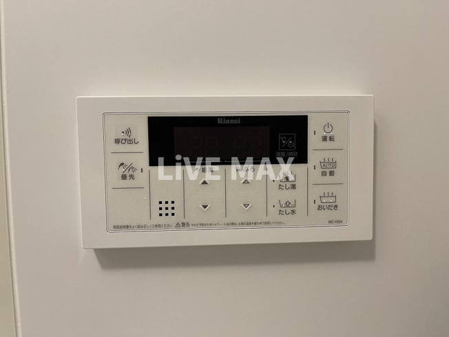 【設備】Primal千種luno