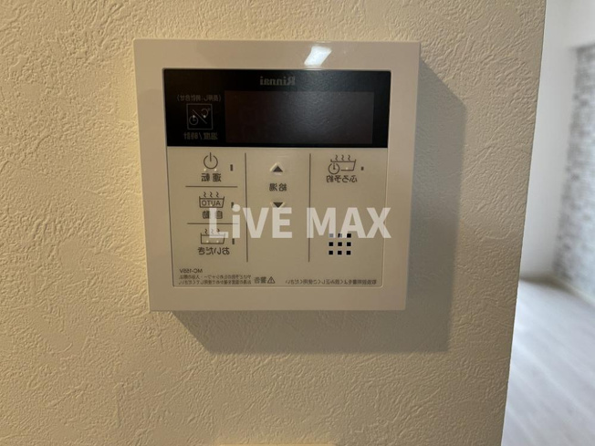 【設備】Primal千種luno
