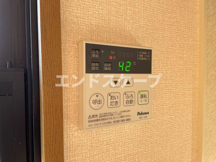 ルビナス　Ⅲの設備|高崎、前橋、伊勢崎エリアのお部屋探しはエンドスケープまで！お客様の理想お聞かせ下さい♪