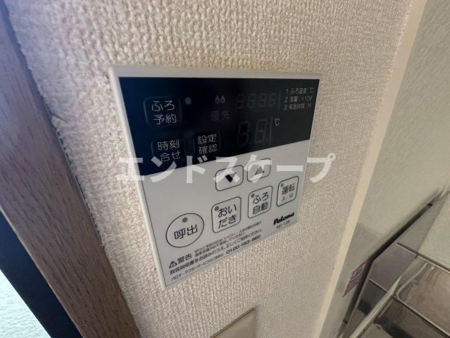 ルビナス　Ⅲの設備|高崎、前橋のお部屋探しはエンドスケープまで！お客様の理想お聞かせ下さい♪