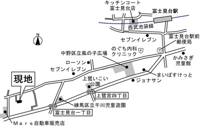 【周辺】 | ザ・マンダリンハイツ