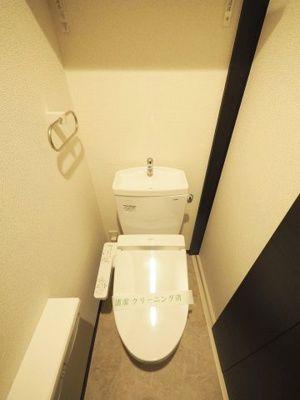【トイレ】 | ロフトステージ壱番館 | 嬉しいバス・トイレ別