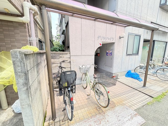 ダリヤハイツのその他共用部分