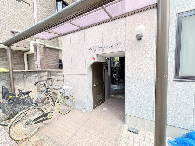 ダリヤハイツのエントランス