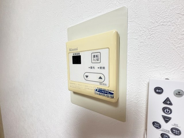 ダリヤハイツの設備